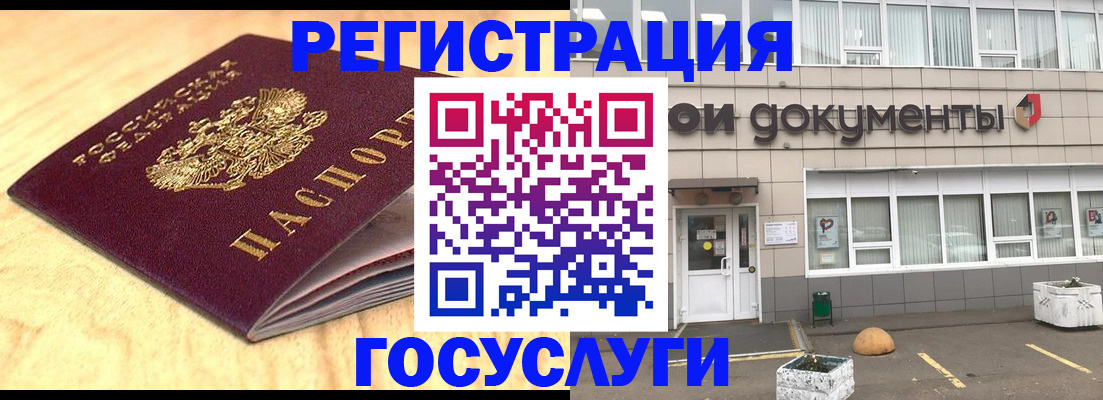 форма 3 в Миассе
